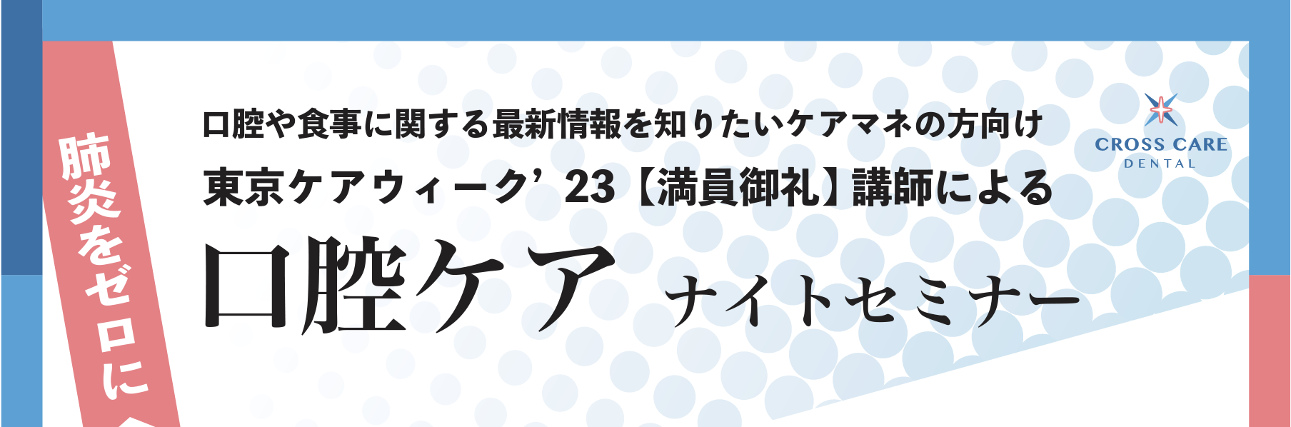 ナルシストは世界をどのように見ていますか?